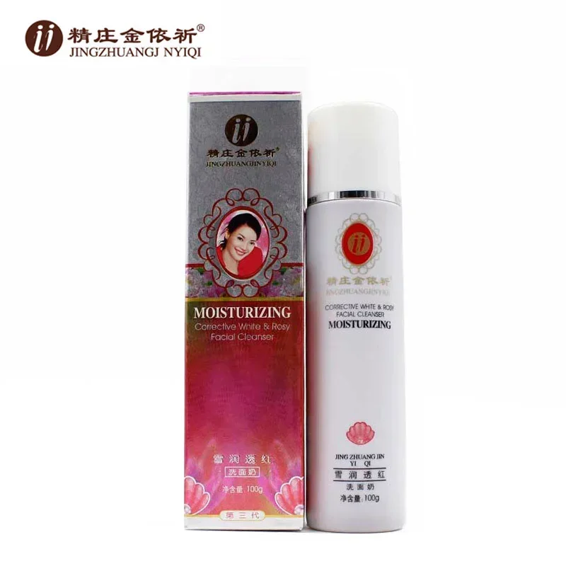 Conjunto de 4 Cremes para Manc - Skincare Whitening avaliação e preço