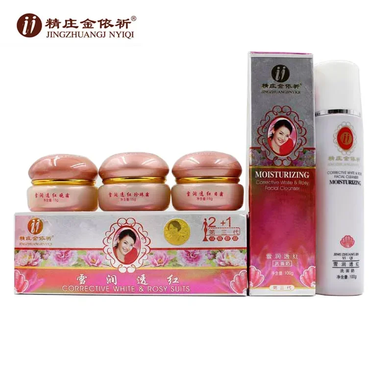 Conjunto de 4 Cremes para Manc - Skincare Whitening avaliação e preço